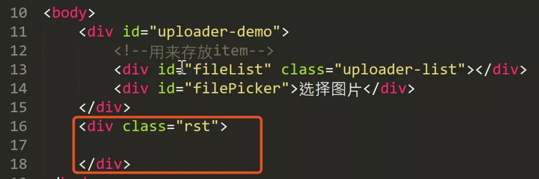 PHP读取照片信息