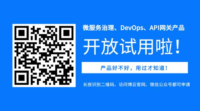 Docker商业版受限，胖容器是个选择