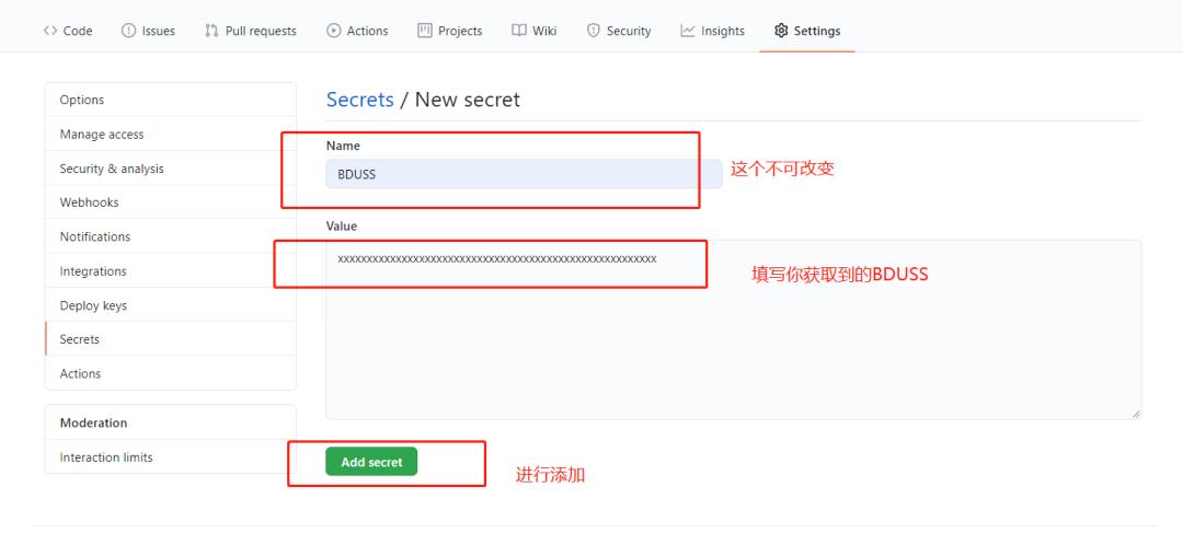 这个开源项目有点意思，利用Github Actions实现贴吧自动签到！