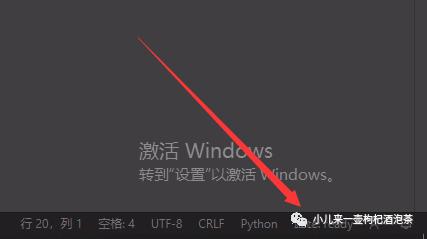 不开玩笑！真赞！宇宙最全VSCode来搭建Python开发环境（附加必备优质插件推荐）