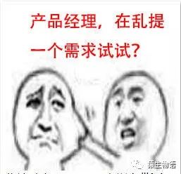 什么，你还不会分库分表？