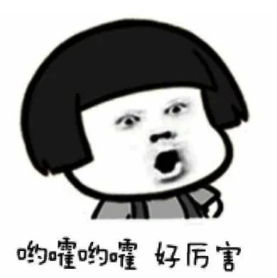 女朋友问敖丙：什么是分布式事务？