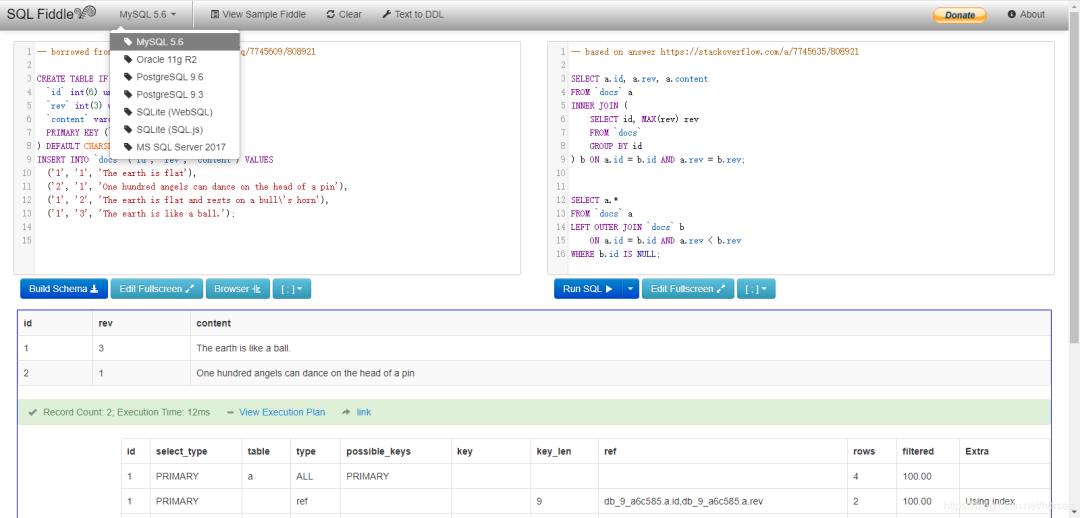 5个免费的在线 SQL 数据库环境，简直太方便了！