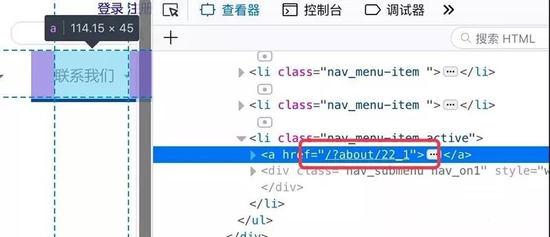 代码审计之 zzzphp