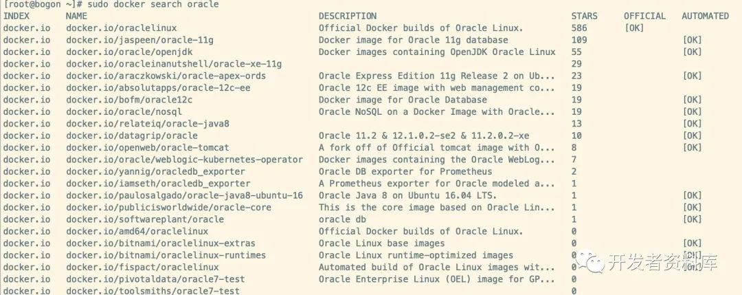 CentOS 7、UNIX、Linux基于docker安装Oracle 11g express数据库