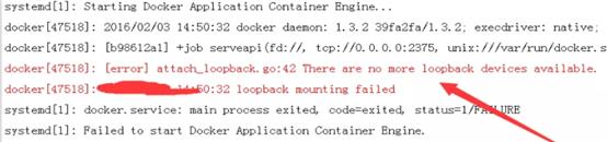 如何通过科学的方式对 Docker 进行故障检测和排除？