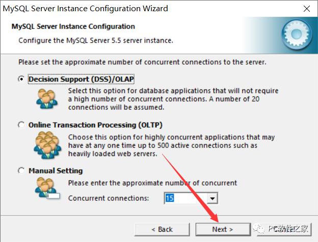 MySQL 5.5下载安装教程