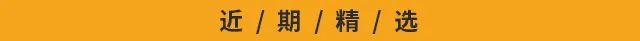 高级测试都要懂的 redis 数据库操作