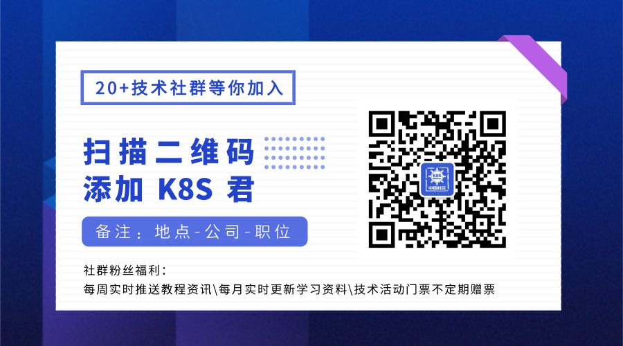 周一见 | GitHub 推出容器 Registry 服务、CNCF 宣布 TiKV 毕业、K8s 5 年 5 大改变