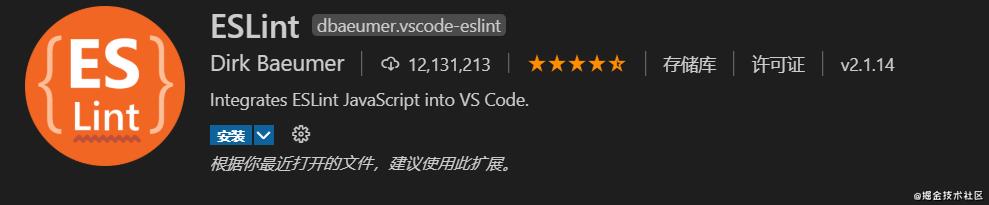 33 涓彁楂樺墠绔伐浣滄晥鐜囩殑 VSCode 瀹炵敤鎻掍欢