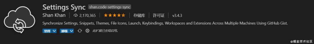 33 涓彁楂樺墠绔伐浣滄晥鐜囩殑 VSCode 瀹炵敤鎻掍欢