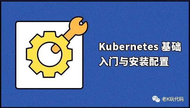 【K些项目】专家推荐的9个适合新人上手的docker项目，需要的小伙伴看过来