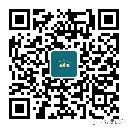 感激涕零，GitHub上12k Star的《Java工程师成神之路》终于免费开放下载了！