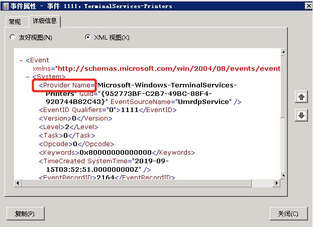 系统学习 Zabbix 系统监控（一）Windows 系统监控 | 运维进阶