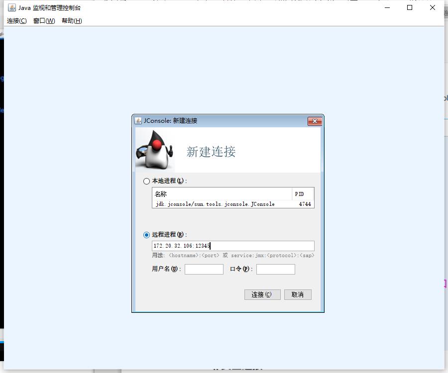 ​Zabbix-(4)-Zabbix监控入门基础