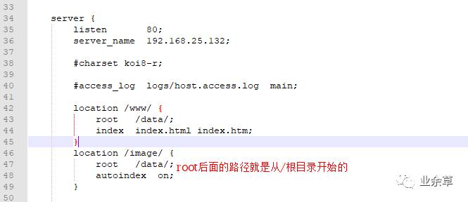 多图预警，神器 Nginx 的学习手册