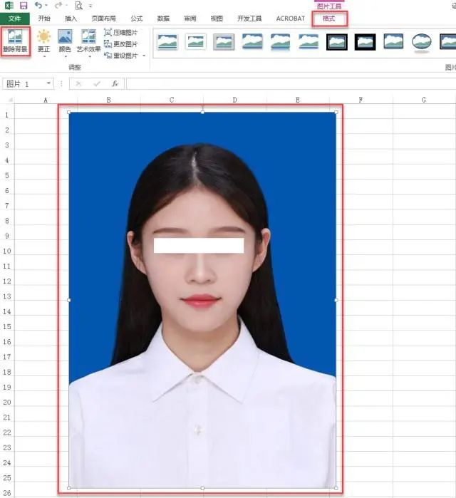 怎么使用Microsoft Excel更改证件照背景颜色？比PS还要简单