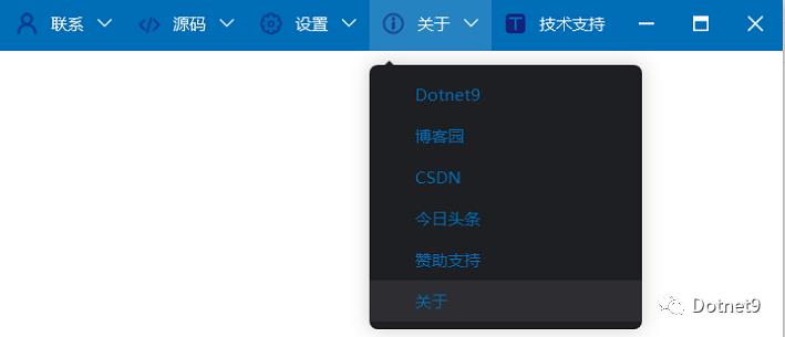 C#/.Net Core/WPF框架初建(国际化、主题色)