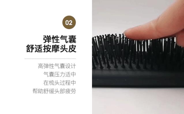 【3.6开卖】英国ghd paddle brush气垫按摩脱发梳子