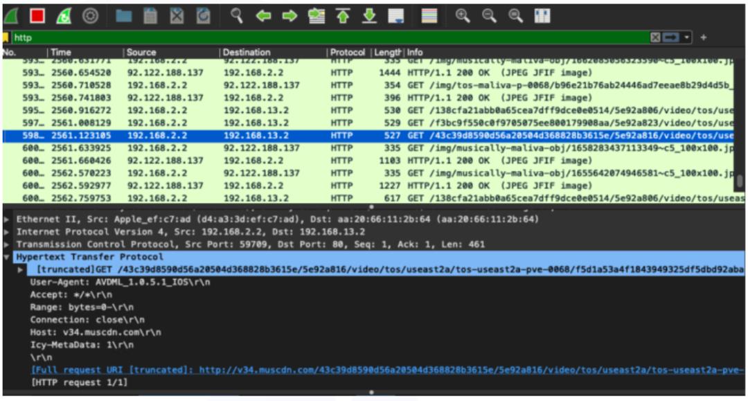 漏洞预警┃TikTok使用不安全协议；WebSphere 远程代码执行漏洞