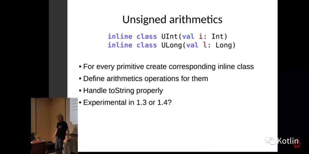 Kotlin 1.3 到底会更新什么？