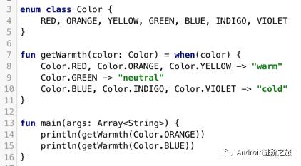 Kotlin 知识梳理(1) | 基础概念一览