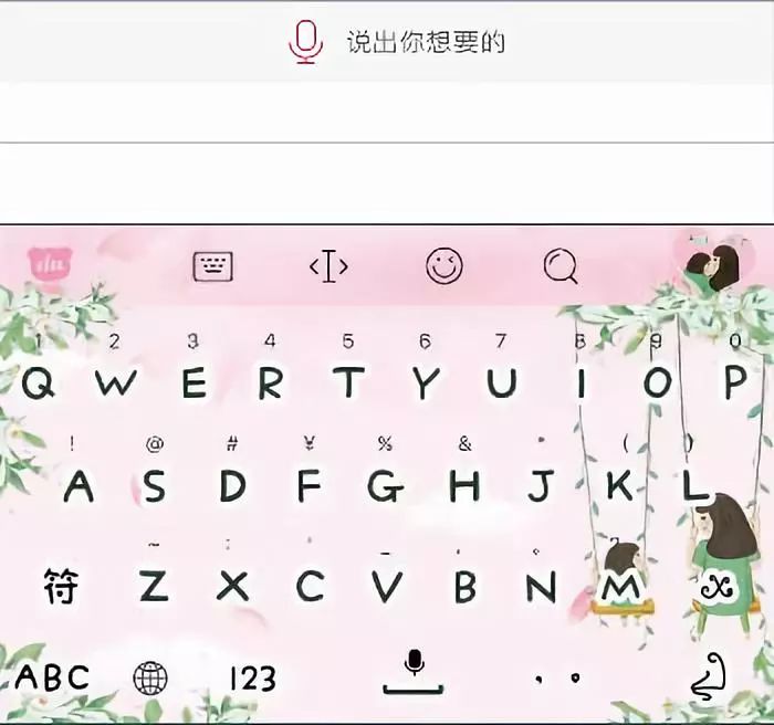 【藏经阁】基于PaddlePaddle训练APP UI样式bug的预测模型