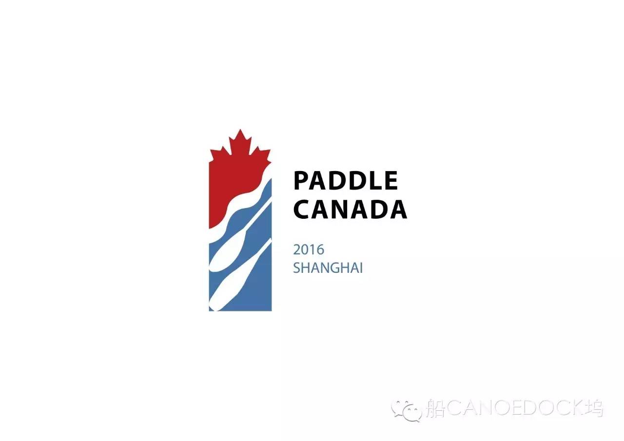 2016 Paddle Canada 双人湖泊独木舟教练班 Reviews Day 1