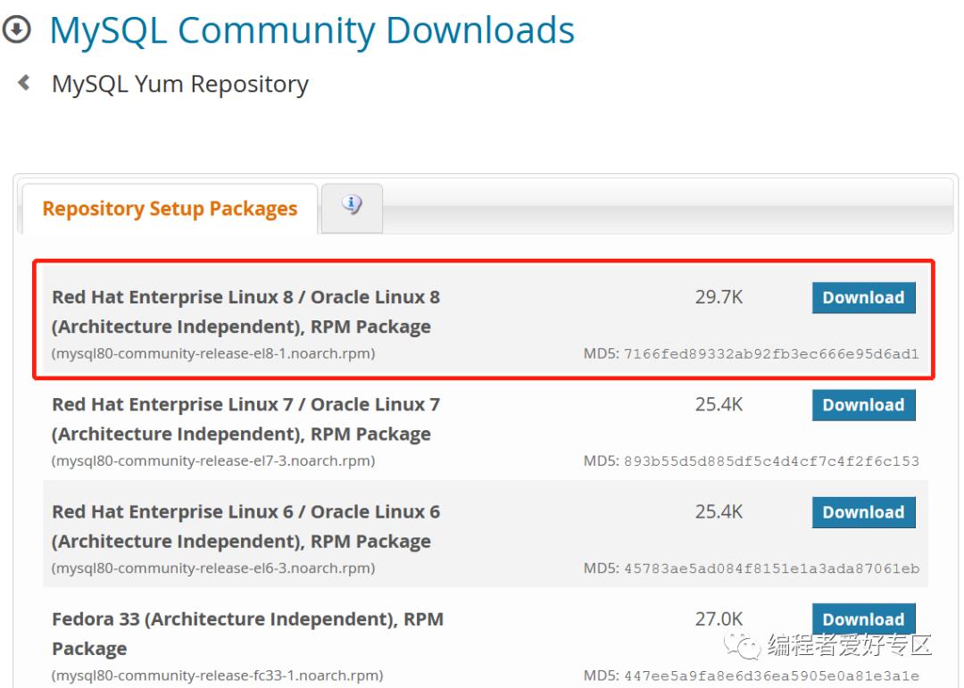 mysql 基础教程