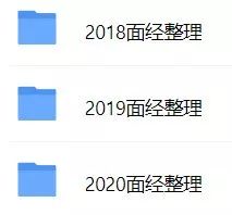 【精选岗位】Microsoft等DS岗位投递渠道已开启~