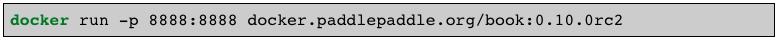 PaddlePaddle发布基于Docker的AI系统开发流程