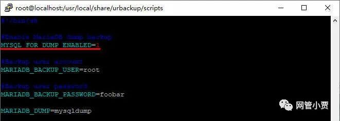 ​如何用 UrBackup 备份 MySQL