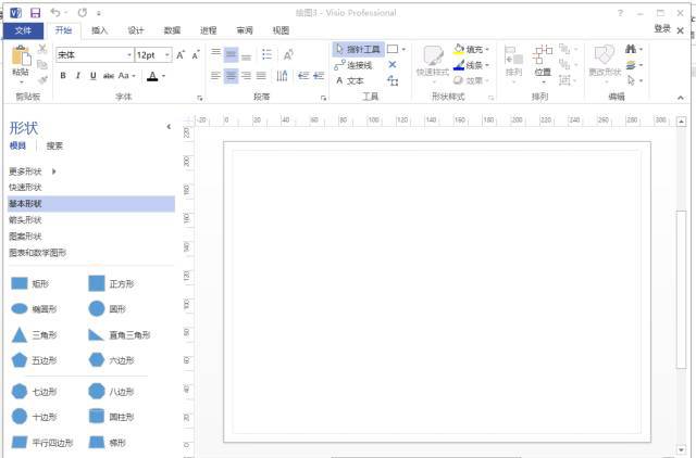 word画图太费时间？不妨试试Microsoft visio