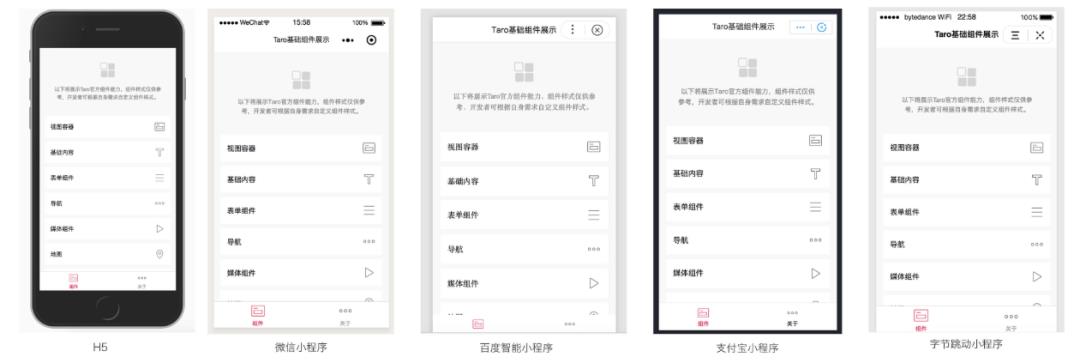 Redmi 9国行售价正式公布；Microsoft Edge 未经允许静默导入 Firefox 数据