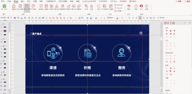 你以为只是更名这么简单？微软全新 Microsoft 365 到底藏了多少实力？