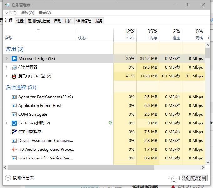 有内味了：新Microsoft Edge体验