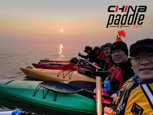 China Paddle 2017新年首划