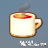 MacOsx实用软件推荐（Java程序员版）