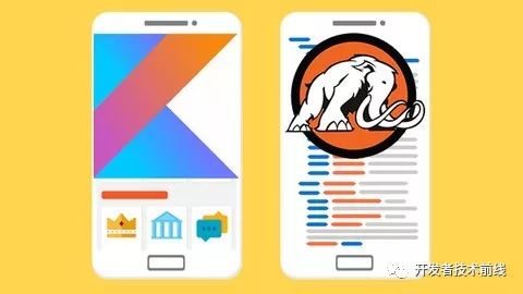 2018 写给开发者的 Kotlin 最完整的视频教程和资源