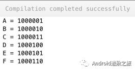 Kotlin 知识梳理(1) | 基础概念一览