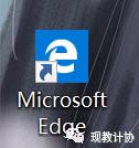 如何更新新版Microsoft Edge