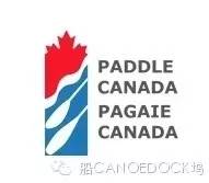 Paddle Canada 第五期初级独木舟教练证培训班 6/04~6/07