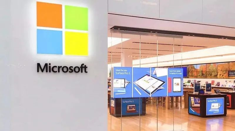 对标苹果11年，微软宣布关闭全部83家Microsoft Store实体零售店