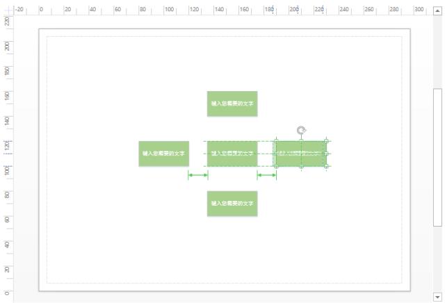 word画图太费时间？不妨试试Microsoft visio