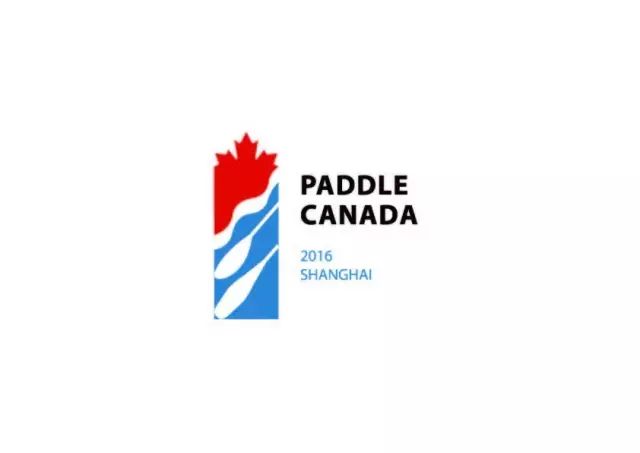 10月20—10月23日！Paddle Canada独木舟教练证培训登陆漫道上海海湾户外运动基地！