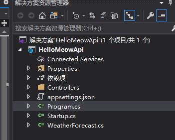 极简入门：从Unity到Asp .net core！