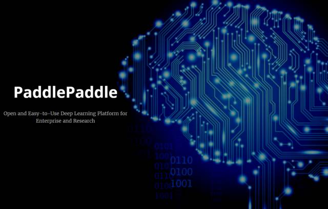 【干货】Paddle：百度拥抱世界，开源其深度学习软件平台