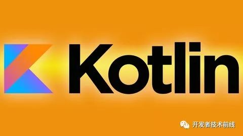 2018 写给开发者的 Kotlin 最完整的视频教程和资源