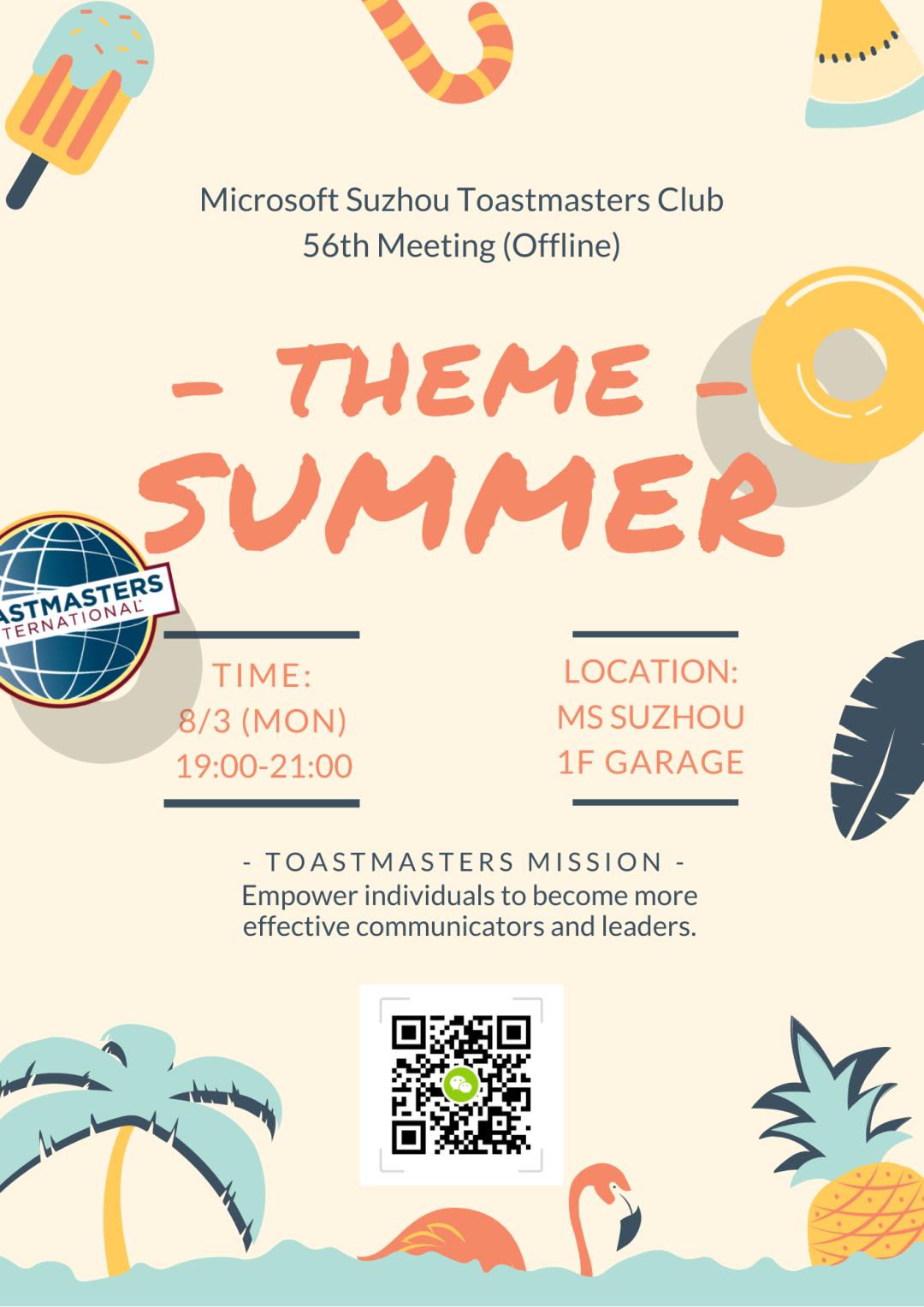 Tonight: Microsoft Suzhou Toastmasters Offline Meeting #Summer#