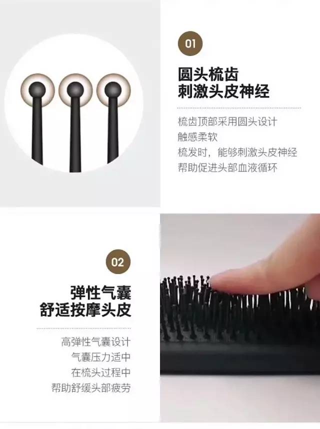 【75包邮】英国 GHD paddle brush 气垫梳按摩梳子大板梳气囊梳顺发梳家用